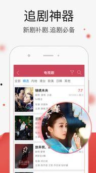 国产在线吧
