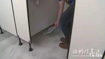 国产偷拍厕所,隐私边界与法律挑战 国产偷拍厕所,隐私边界与法律挑战