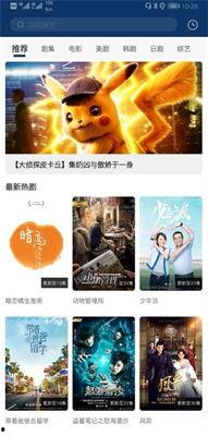 国产视频高清在线,在线畅享视觉盛宴之旅 国产视频高清在线,在线畅享视觉盛宴之旅