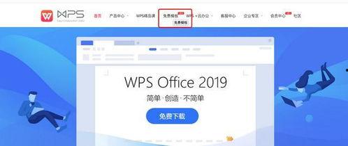 最新国产网站,创新驱动,引领行业未来 最新国产网站,创新驱动,引领行业未来