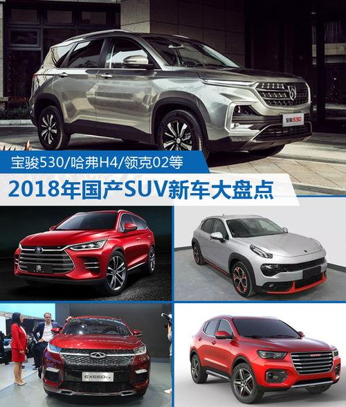 2018高清一道国产,探寻中国影像艺术的魅力与传承 2018高清一道国产,探寻中国影像艺术的魅力与传承