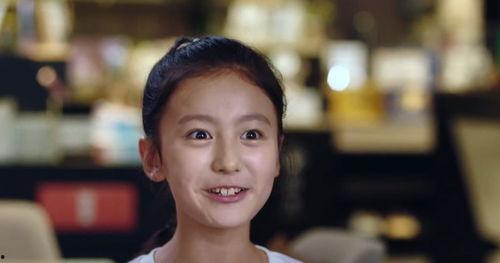 娱乐吃瓜酱一眼万年